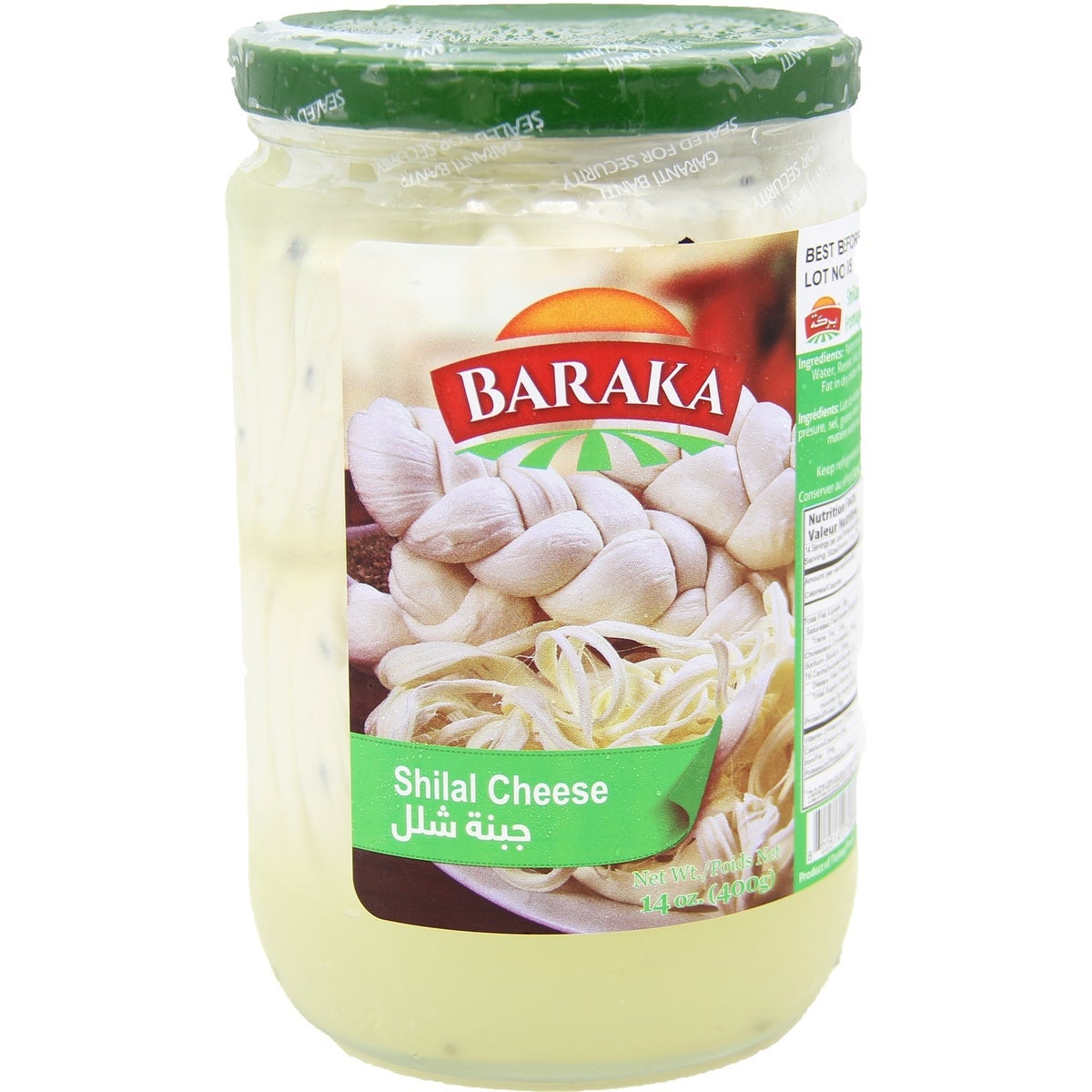 Shilal Cheese in glass jar  "Baraka" 400g x 6